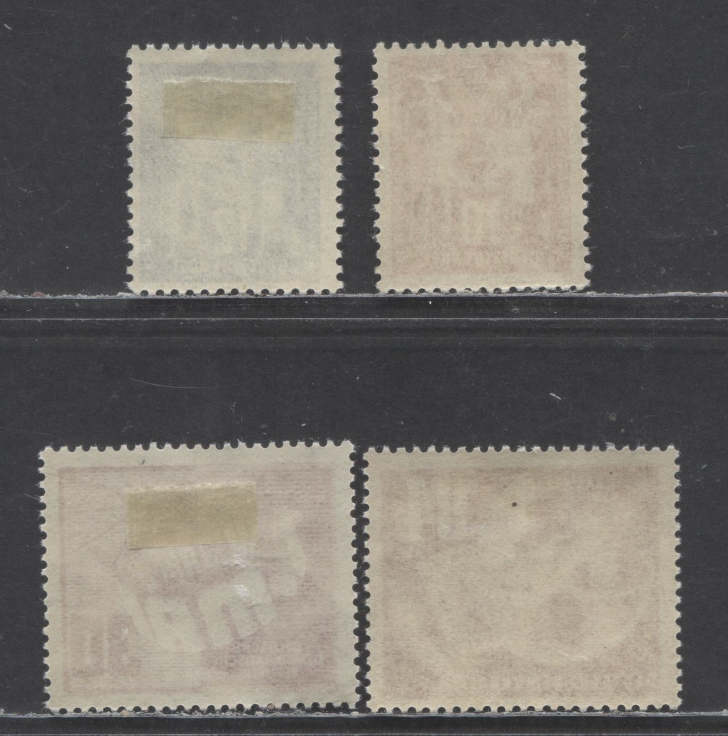 German Democratic Republic Mi#243 (49)/260 (B21) 1949 Postal Workers Trade Union - Debria Exhibition Issue, 4 VFOG Singles, Click on Listing to See ALL Pictures, Estimated Value $20