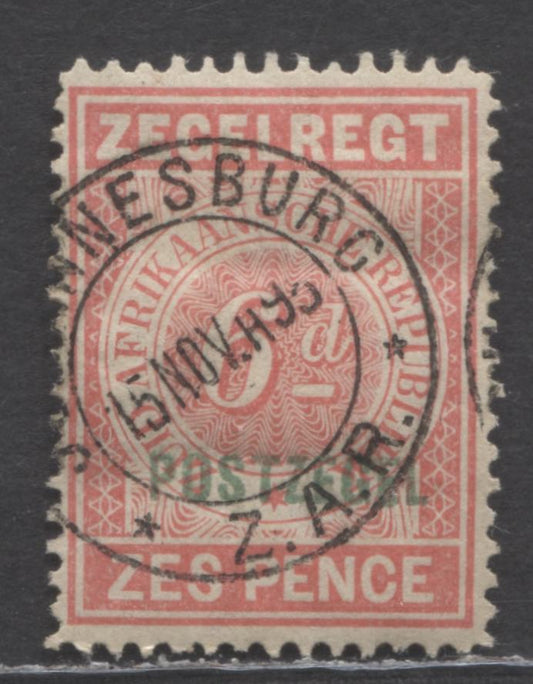 Transvaal SC#164 6d Red Orange 1895 Postal Fiscal Issue, A Very Fine Used Single, Click on Listing to See ALL Pictures, 2022 Scott Classic Cat. $3