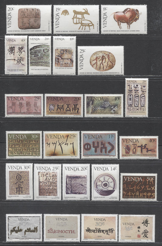 Venda SC#60-83 1982-1988 History Of Writing, 24 VFOG Singles, Click on Listing to See ALL Pictures, Estimated Value $4