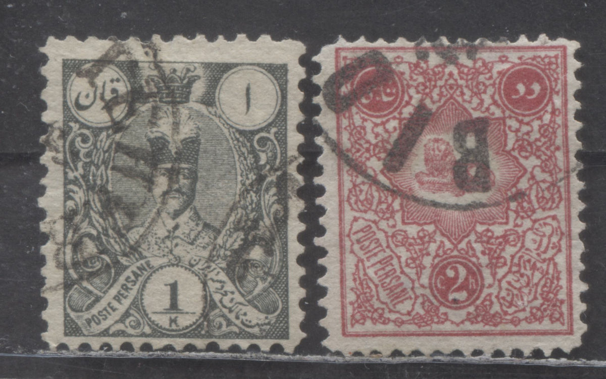 Lot 299 Iran SC#61/64 1885-1886 Shah Nasr-ed-Din Issue, 2 Fine Used Singles, Click on Listing to See ALL Pictures, Estimated Value $3