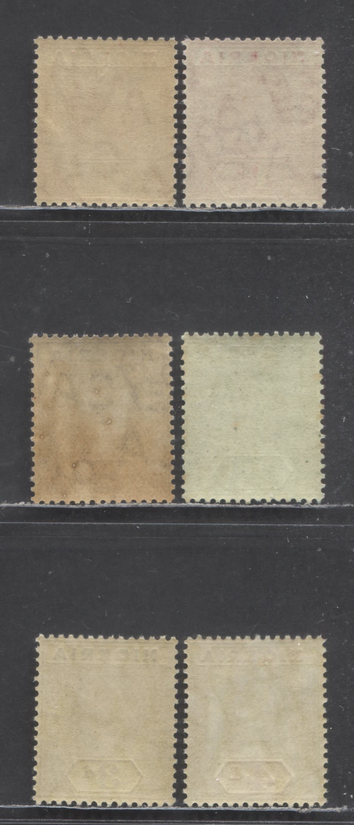 Nigeria SC#2a/14 1914-1927 King George V Imperium Keyplates, Wmk Multiple Crown CA, 6 F/VFNH Singles, Click on Listing to See ALL Pictures, Estimated Value $75