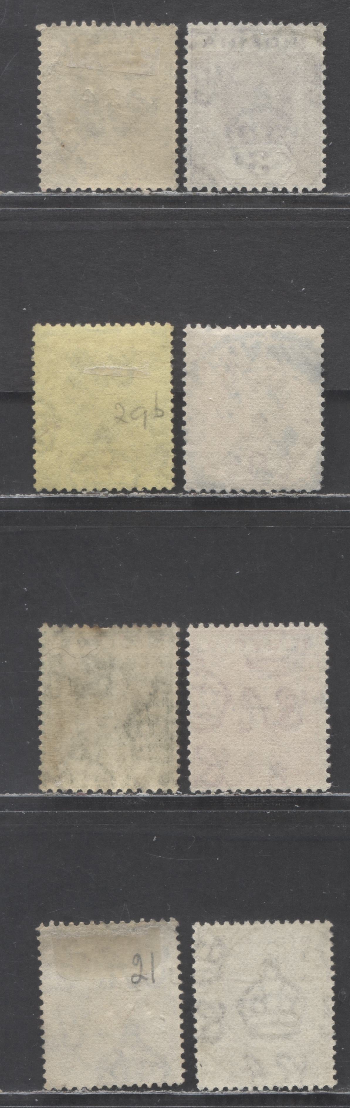 Nigeria SC#18a/28a 1921-1933 King George V Imperium Keyplates, All Die 1, Script CA Wmk, 8 Fine/Very Fine Used Singles, Click on Listing to See ALL Pictures, Estimated Value $45