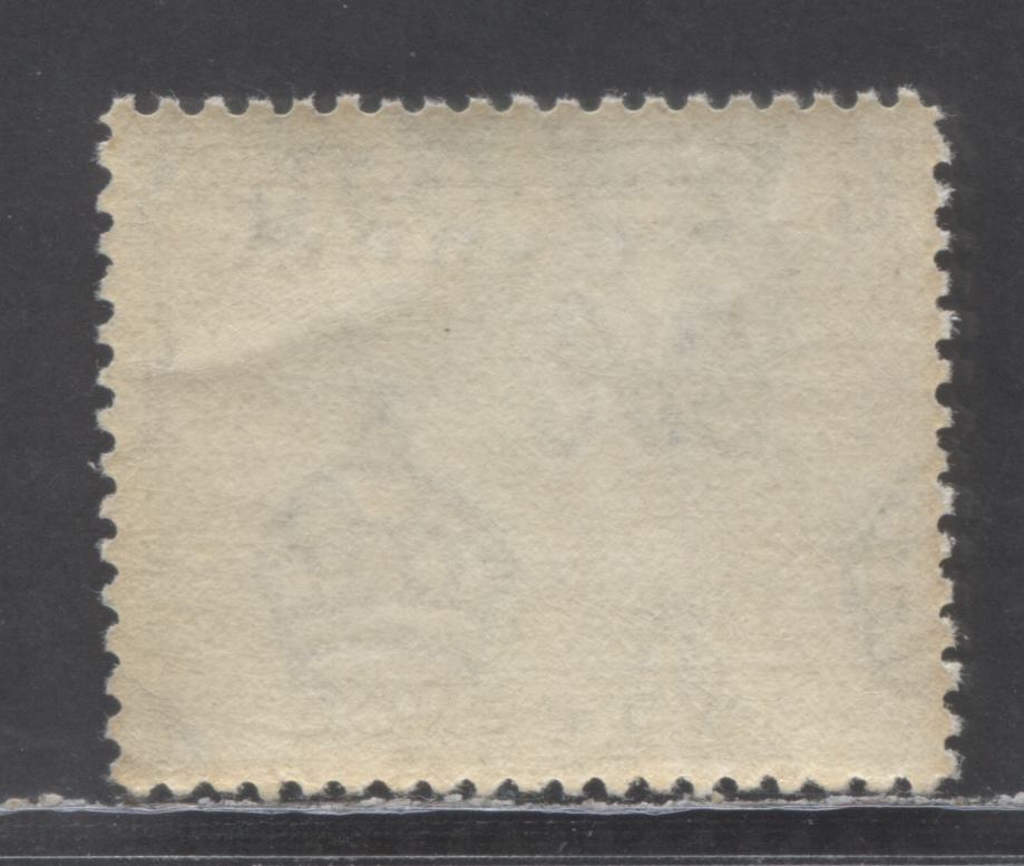 Gambia SC#135 2d Gray 1938-1946 Badge Of Colony Issue, 1938 Printing, A VFNH Single, Click on Listing to See ALL Pictures, 2022 Scott Classic Cat.  $16