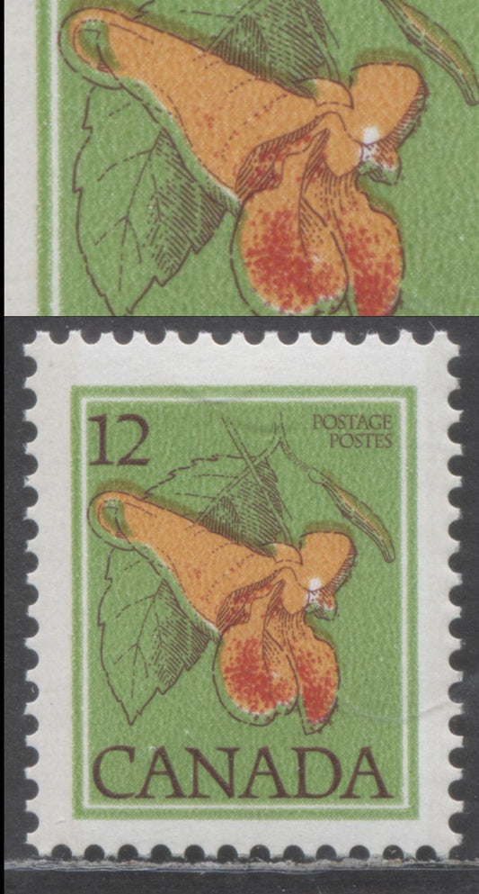 Canada #712var 12c Bright Green & Multicolored Jewelweed, 1977-1983 Floral Definitives, A VFNH Singles With Upward Shift Of Yellow Orange On DF/DF Grayish White Paper, Invisible Tagging, Screened Background, Satin PVA Gum