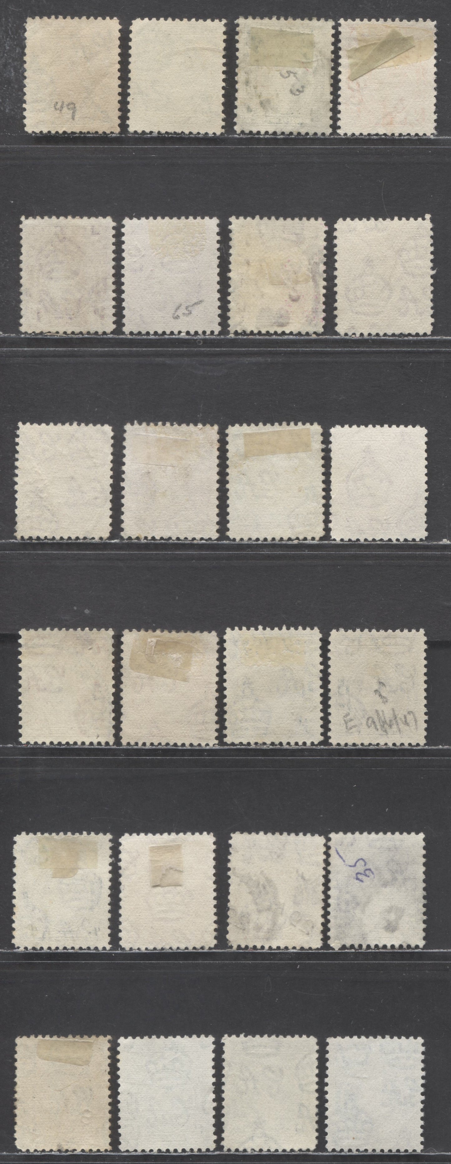 Nigeria SC#53/68 1938-1951 King George VI Palm Tree Issue, Full Set Of Line Perf 12 Plus Comb Perf 11.5 & Some Major Shade Variations, 24 Fine/Very Fine Used Singles, Estimated Value $20