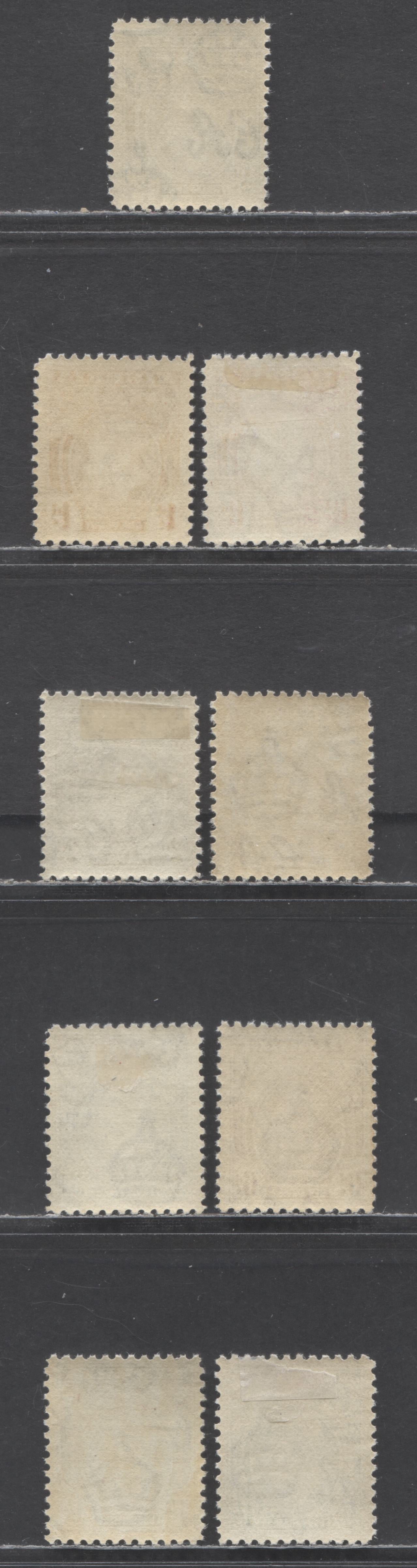 Nigeria SC#53/61 1938-1939 King George VI Palm Tree Definitives, 1938 & 1939 Printings, 9 F/VFNH/OG Singles, Click on Listing to See ALL Pictures, Estimated Value $150