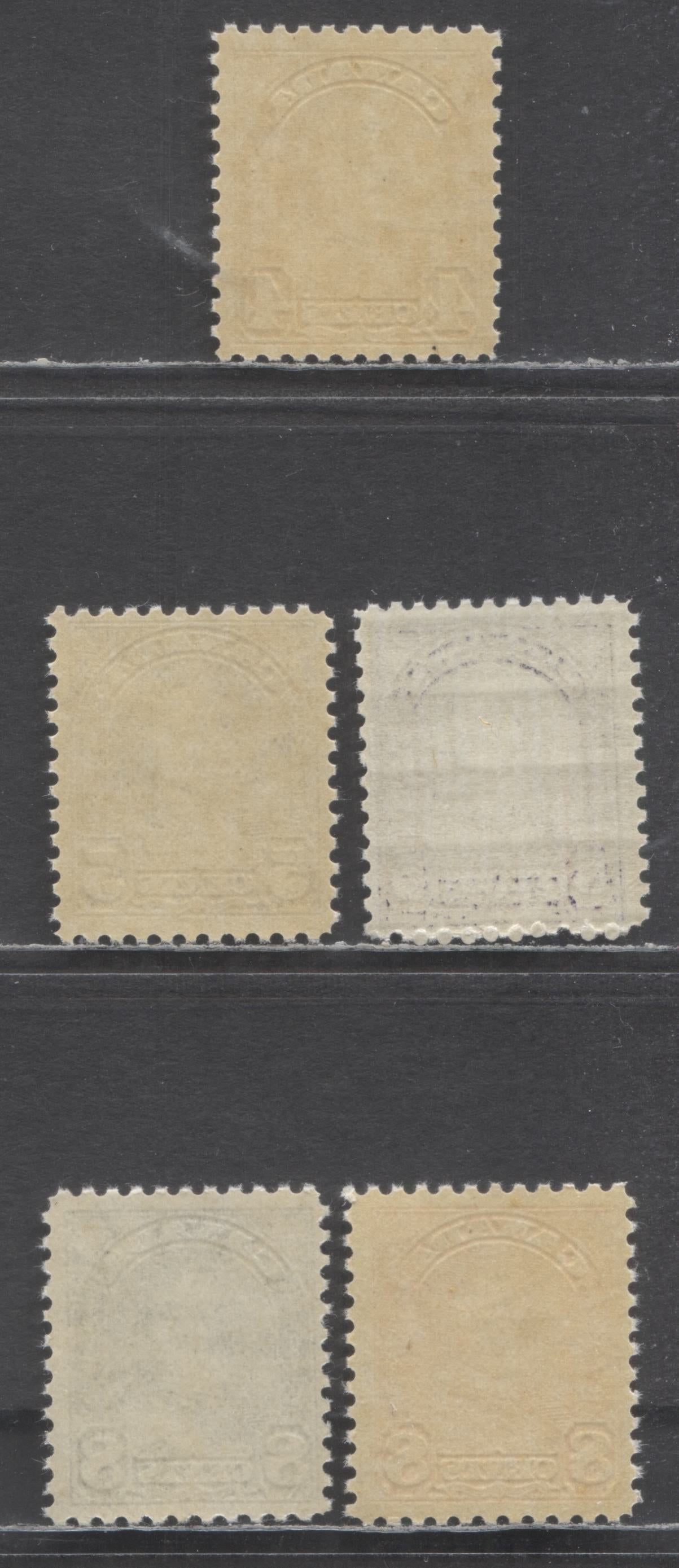 Lot 80 (C) Canada #168-169, 169a, 171-172 4c-8c Yellow Bistre - Red Orange King George V, 1930-1931 Arch/Leaf Issue, 5 FNH Singles Includes Both Flat & Rotary Press 5c Violet
