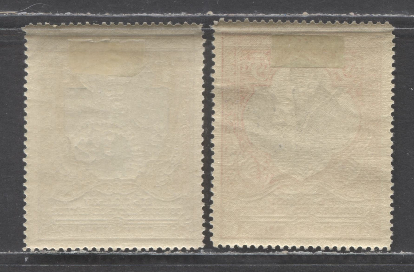 Russia SC#B5b/B10b 1914-1915 Semi Postals, Perf 13.25, 2 VFOG Singles, Click on Listing to See ALL Pictures, 2022 Scott Classic Cat. $10.75