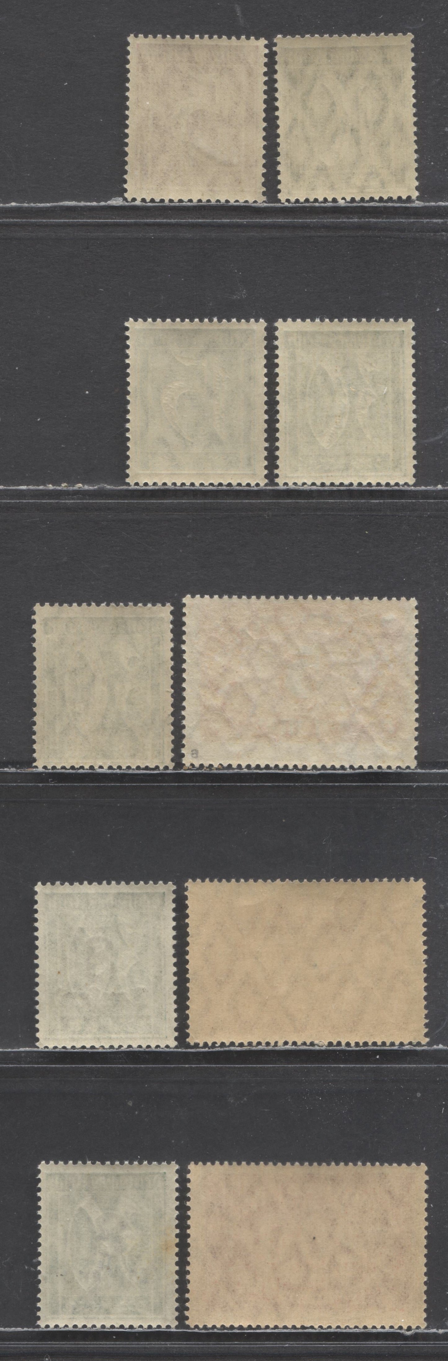 Germany SC#137/241 1921-1923 Definitives, Lozenges Wmk, 10 VFNH Singles, Click on Listing to See ALL Pictures, 2022 Scott Classic Cat. $6.05