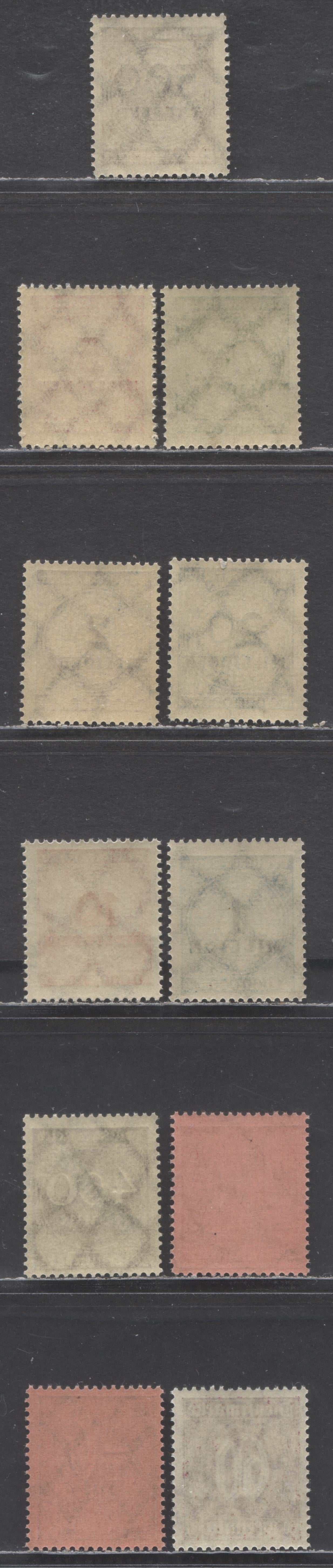 Germany SC#280/O27 1922-1923 Officials & Numeral Definitives, Includes Flat Plate Printings Of The 500th, 1m, 5, & 10m & Rotary Press Printings Of The 2m, 4m & 20m, 11 F/VFNH Singles, 2022 Scott Classic Cat. $8.45