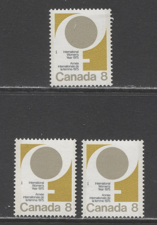 Canada #668,668i 8c Deep Yellow, Gray & Black Female Symbol, 1975 United Nations International Women's Year, 3 VFNH Singles On DF/F-fl, DF/LF & DF/DF Papers