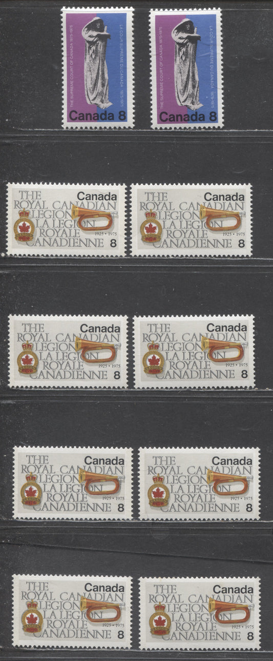 Canada #669, 680-680ii 8c Multicoloured 1975 Supreme Court Centenary and 50th Anniversary of Royal Canadian Legion, A VFNH Specialized Lot Of Different Paper Types, Including Scarce MF and HF Papers