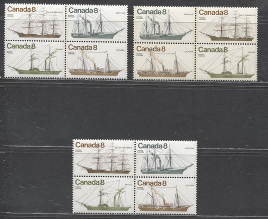 Canada #673aivar 8c Multicoloured 1975 Coastal Vessels, Three VFNH Se-tenant Blocks of 4 on DF/NF, DF/NF Cream Paper and DF/DF Paper