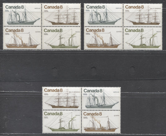 Canada #673a 8c Multicoloured 1975 Coastal Vessels, Three VFNH Se-tenant Blocks of 4 on LF/LF, LF/F and F/MF Paper