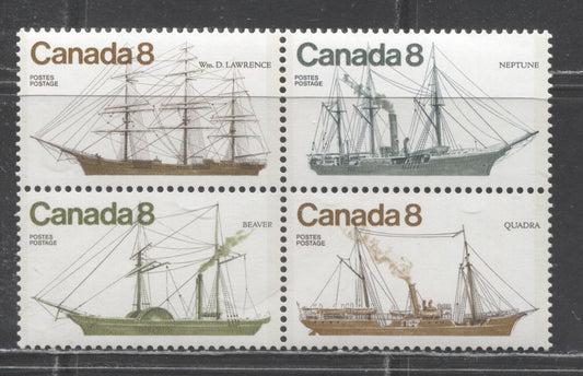 Canada #673aii 8c Multicoloured 1975 Coastal Vessels, A VFNH Se-tenant Blocks of 4 on F/HB Paper