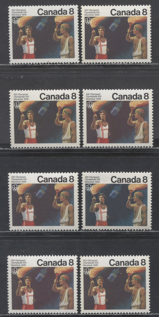 Canada #681 8c Multicolored Olympic Torch, 1976 Olympic Ceremonies Issue, 8 VFNH Singles With LF/LF, LF/LF-fl, LF/F & LF/F-fl Papers