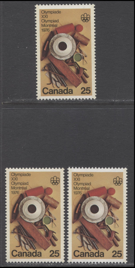 Canada #685 25c Multicolored Handicrafts, 1976 Olympic Arts & Culture Issue, 3 VFNH Singles With 3 Different Papers, HF7/HF8, HF7/HF7 & MF6/HF7