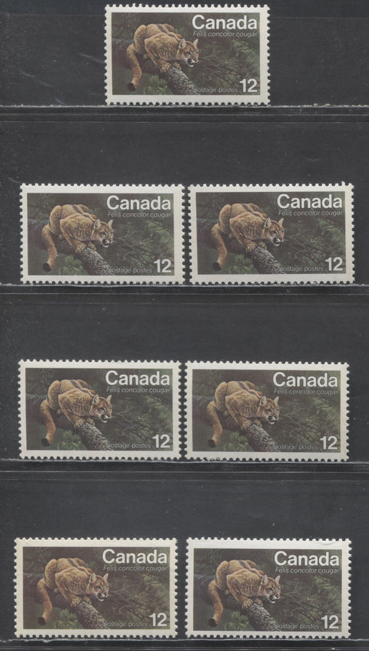 Canada #732 12c Multicolored Eastern Cougar, 1977 Endangered Wildlife Issue, 7 F/VFNH Singles On DF/LF, DF/DF & DF/NF Papers & Shade Differences