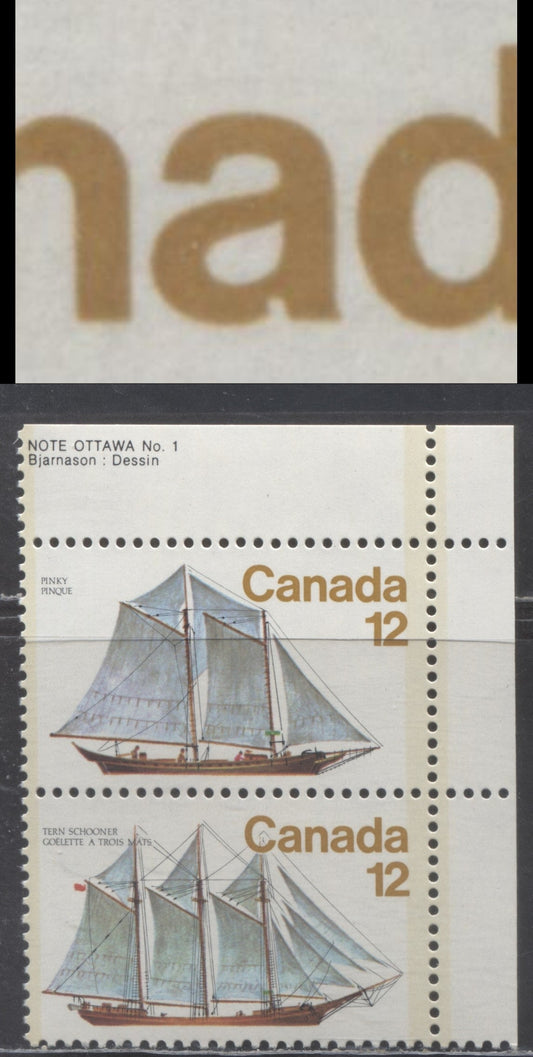 Canada #745i 12c Multicolored Tern Schooner, 1977 Sailing Vessels Issue, A VFNH Pair With Notch In A Of Canada On Scarcer DF1/NF Paper