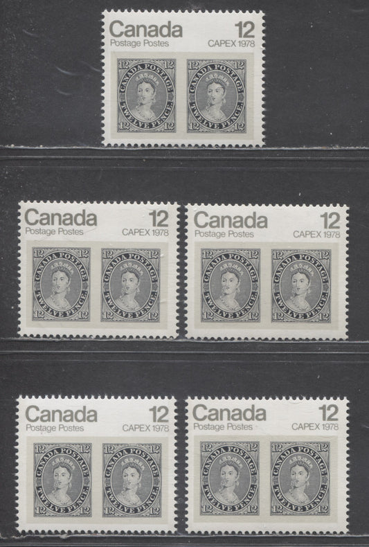 Canada #753 12c Multicolored Queen Victoria, 1978 CAPEX Issue, 5 VFNH Singles On DF/LF & DF/DF Papers