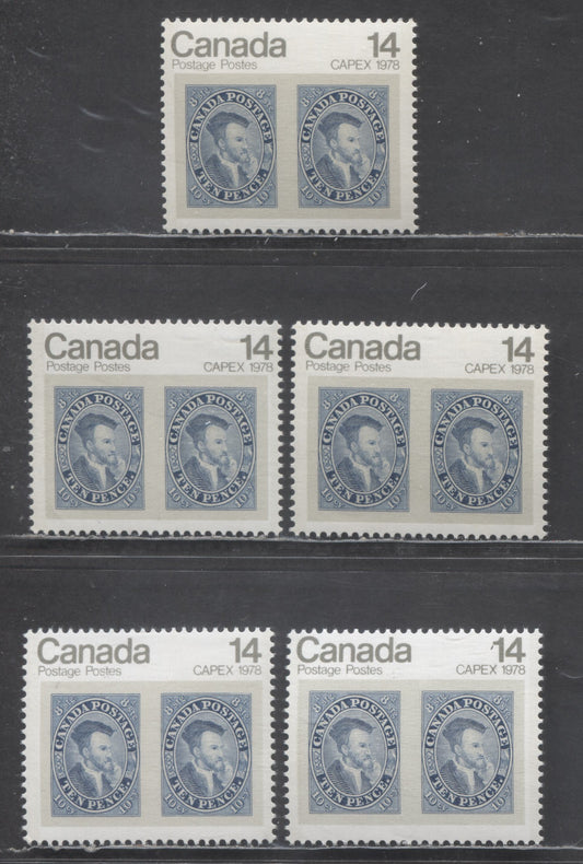 Canada #754, 754i 14c Blue & Multicolored Jacques Cartier, 1978 CAPEX Issue, 5 VFNH Singles With DF/NF, DF/DF & LF/LF Papers