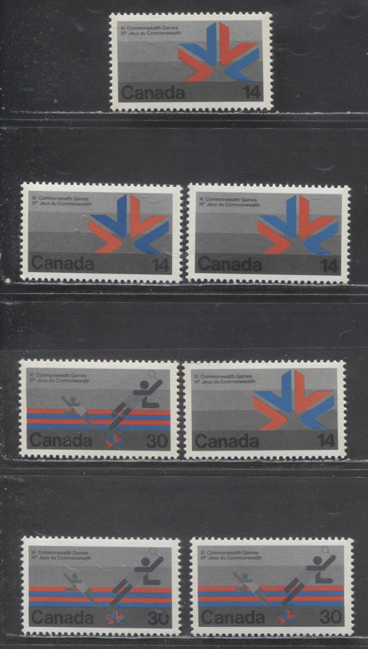 Canada #757-758 14c & 30c Multicolored Games Emblem & Badminton, 1978 Commonwealth Games Issue, 7 VFNH Singles On DF/DF & DF/LF Papers