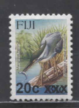 Fiji SC#1254a 20c Multicolored 2011 Surcharge Issues, Larger Font Surcharge, 1.5mm Between 'C' and 'X', A VFNH Single, Click on Listing to See ALL Pictures, 2017 Scott Cat. $50