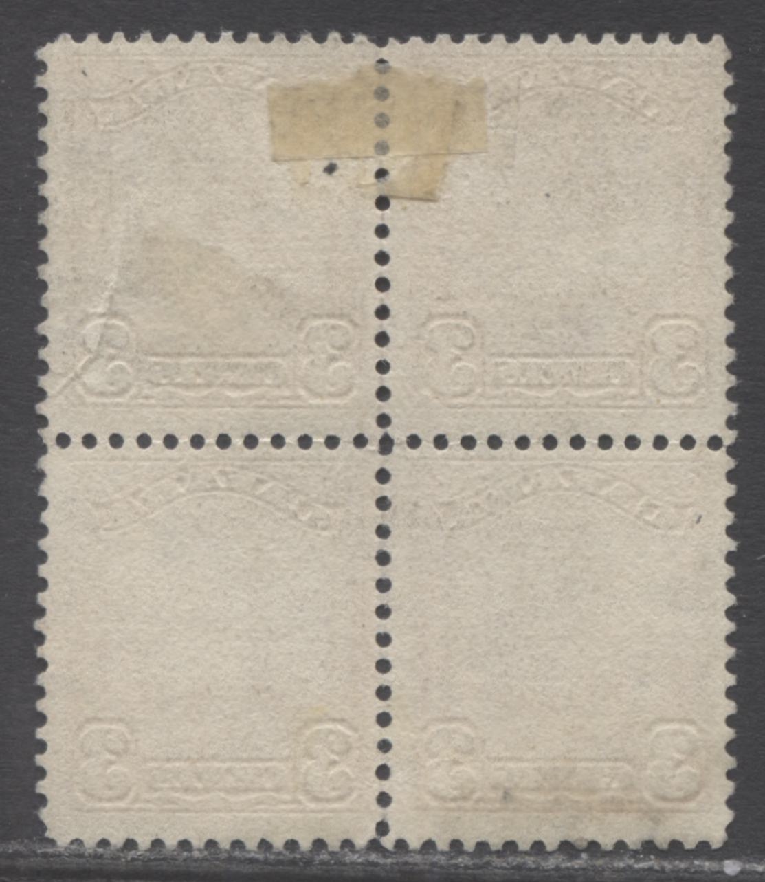 Canada #159 $1 Olive Green Parliament Building, 1928-1929 Scroll Issue, A Fine Used Block Of 4, Scarse, Hinge Reinforced To Repair Perf Separation