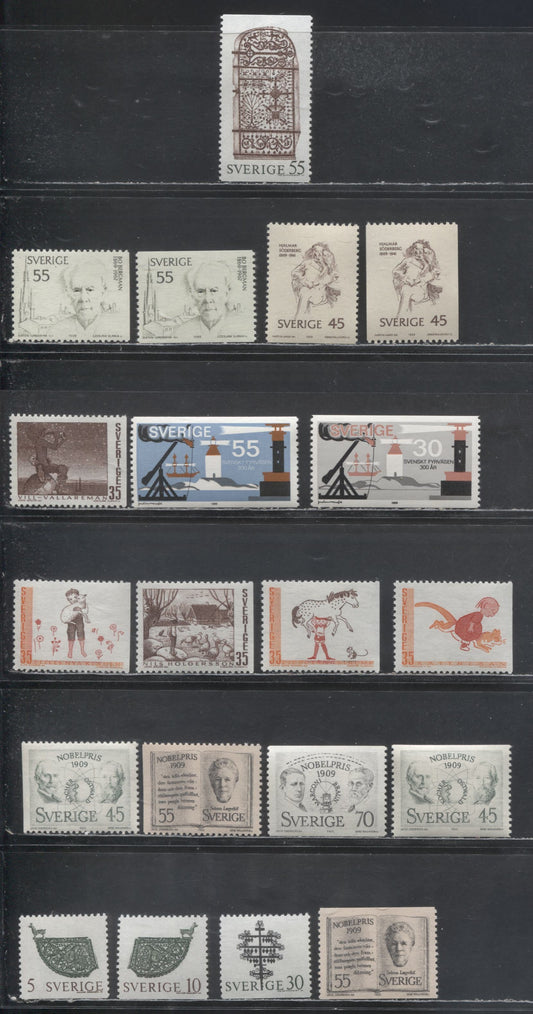 Sweden SC#831-850 1969 Soderburg - 1970 Swedish Art Forgings Issues, 20 VFNH Singles, Click on Listing to See ALL Pictures, 2017 Scott Cat. $14.25