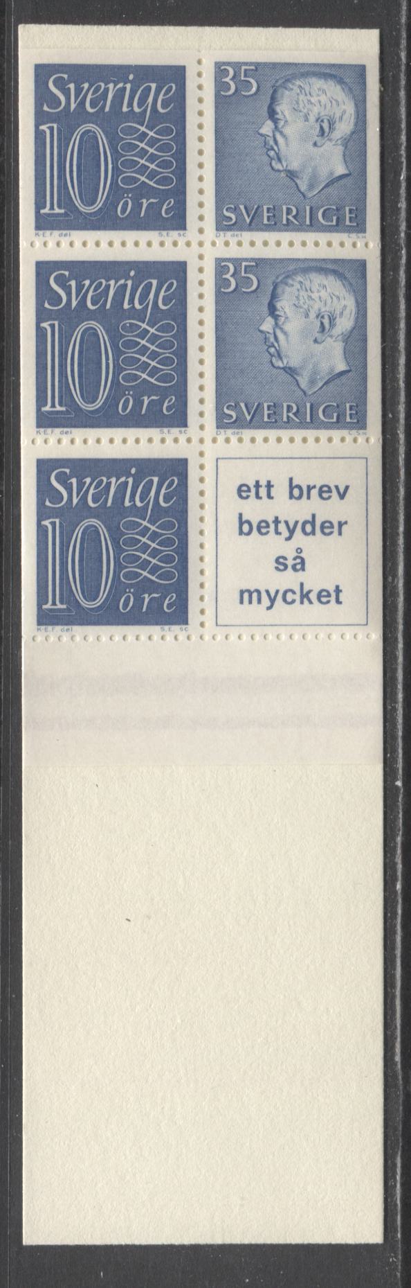 Sweden SC#586c (Facit #HA11BOV) 1963 Re-Engraved King Gustav VI Adolf Definitive Issue, With Inscribed Label, Inverted Pane, 10 Ore Stamps At Left, A VFNH Booklet of 6 (2 +3 + Label), Click on Listing to See ALL Pictures, Estimated Value $12