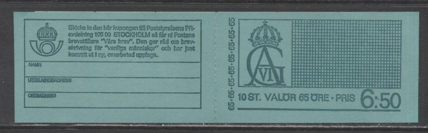 Sweden SC#672D (Facit #H246) 65 Ore Dull Blue Green 1971 Re-Engraved King Gustav VI Adolf Definitive Issue, A VFNH Booklet of 10, Click on Listing to See ALL Pictures, Estimated Value $8