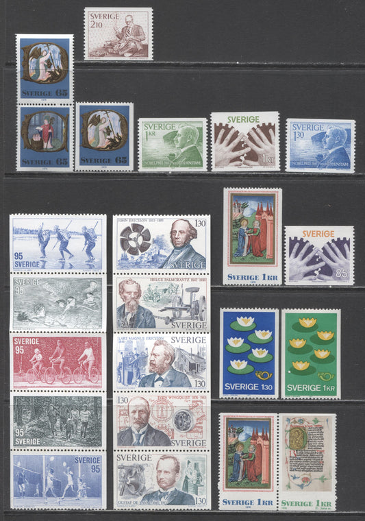 Sweden SC#1178-1200 1976 Swedish Inventors - 1977 Physical Fitness Issues, 12 VFNH Singles, 1 Booklet Pair and 2 Booklet Panes of 5, Click on Listing to See ALL Pictures, 2017 Scott Cat. $11