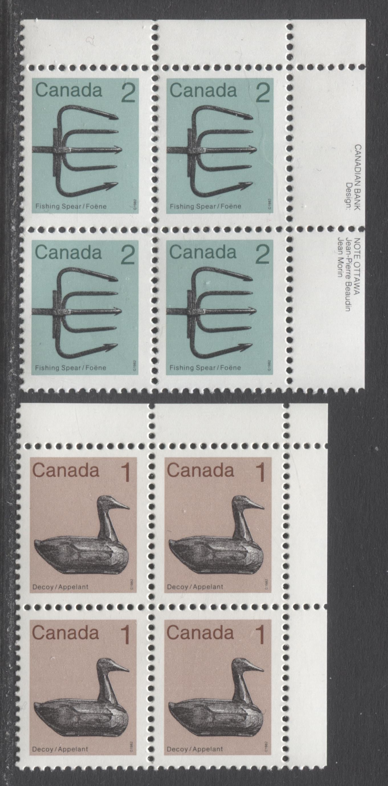 Canada #917aii, 918a 1c & 2c Light Brown/Green & Multicolored Decoy - Fishing Spear, 1982-1897 Low-Value Artifact Definitives, 2 VFNH UR Corner & Inscription Inscription Blocks Of 4 On The Scarcer Clark Paper