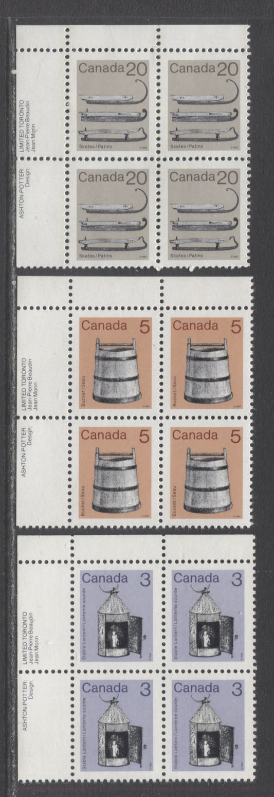 Canada #919i, 920, 922 3c, 5c, 20c Purple/Gray Brown & Multicolored Lantern/Ice Skates, 1982-1897 Low-Value Artifact Definitives, 3 VFNH UL Inscription Blocks Of 4 On LF/LF3-fl (3c), DF/DF (5c) & DF/NF (20c) Abitibi Paper