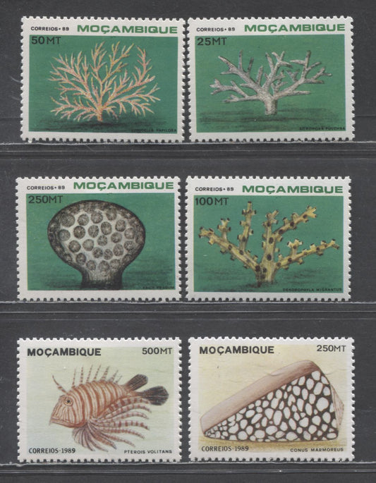 Mozambique SC#1077/1083 1989 Corals & Venomous Species Issues, 6 VFOG Singles, Click on Listing to See ALL Pictures, 2017 Scott Cat. $7.95