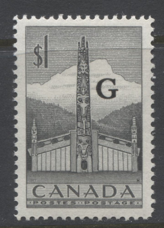 Canada #O32 1 Deep Grey Pacific Coast Totem Pole, 1953-1963 Karsh & Wilding Issue,  VFOG Single, Smooth Paper, Smooth Cream Gum, Perf. 12 x 11.95