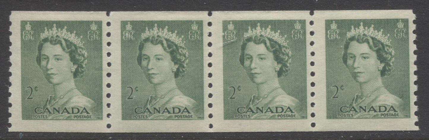 Canada #331 2c Pale Green Queen Elizabeth II, 1953-1954 Karsh Issue, A FNH Coil Strip Of 4, Vertical Ribbed Paper