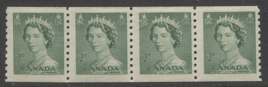 Canada #331 2c Pale Green Queen Elizabeth II, 1953-1954 Karsh Issue, A FNH Coil Strip Of 4, Vertical Ribbed Paper