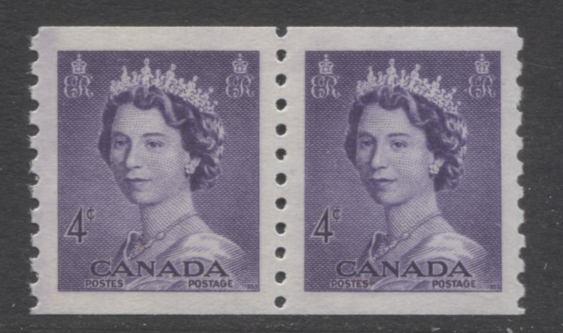 Lot 270 Canada #333 4c Violet Queen Elizabeth II, 1953-1954 Karsh Issue, A VFNH Coil Pair, Vertical Ribbed Paper, Streaky Cream Gum