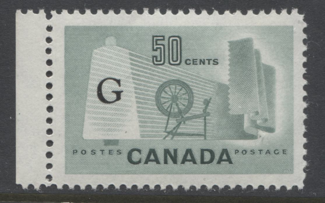 Canada #O38a 50c Pale Green Spinning Wheel & Textile Roll, 1961-1967 Karsh, Wilding & Cameo Issue, A VFNH Single, Smooth Paper, Perf. 11.95 x 12, Smooth Cream Gum