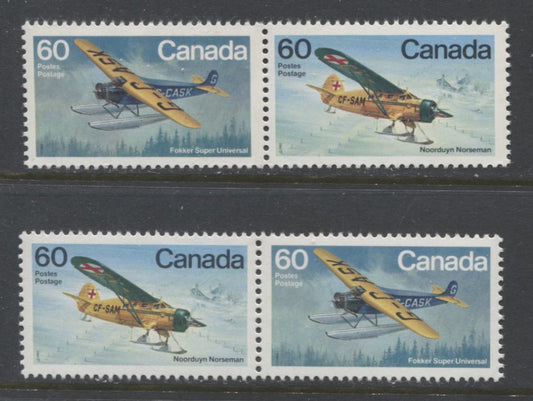 Lot 346 Canada #972ai 60c Multicoloured Fokker Super Universal & Noorduyn Norseman, 1982 Bush Aircraft Issue, 2 VFNH & VFLH Horizontal Se-Tenant Pairs, DF2/LF3-fl and LF3/LF4 Papers