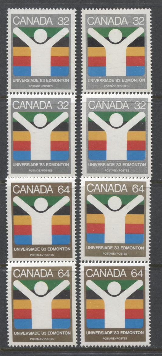 Lot 361 Canada #981-982 32c & 64c Multicoloured Universiade Edmonton Symbol, 1983 World University Games Issue, 8 VFNH Singles, NF/NF, DF/DF, and DF/LF Papers, Pale and Deeper Gold Shades on 64c