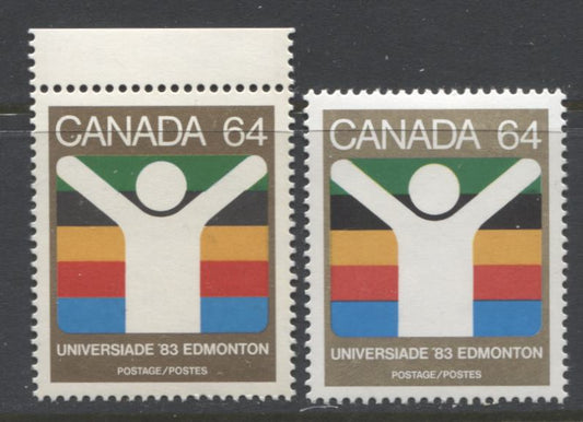 Lot 365 Canada #982var 64c Multicoloured Universiade Edmonton Symbol, 1983 World University Games Issue, 2 VFNH Singles, Pale and Dark Gold Shades, DF1/DF2-fl Paper