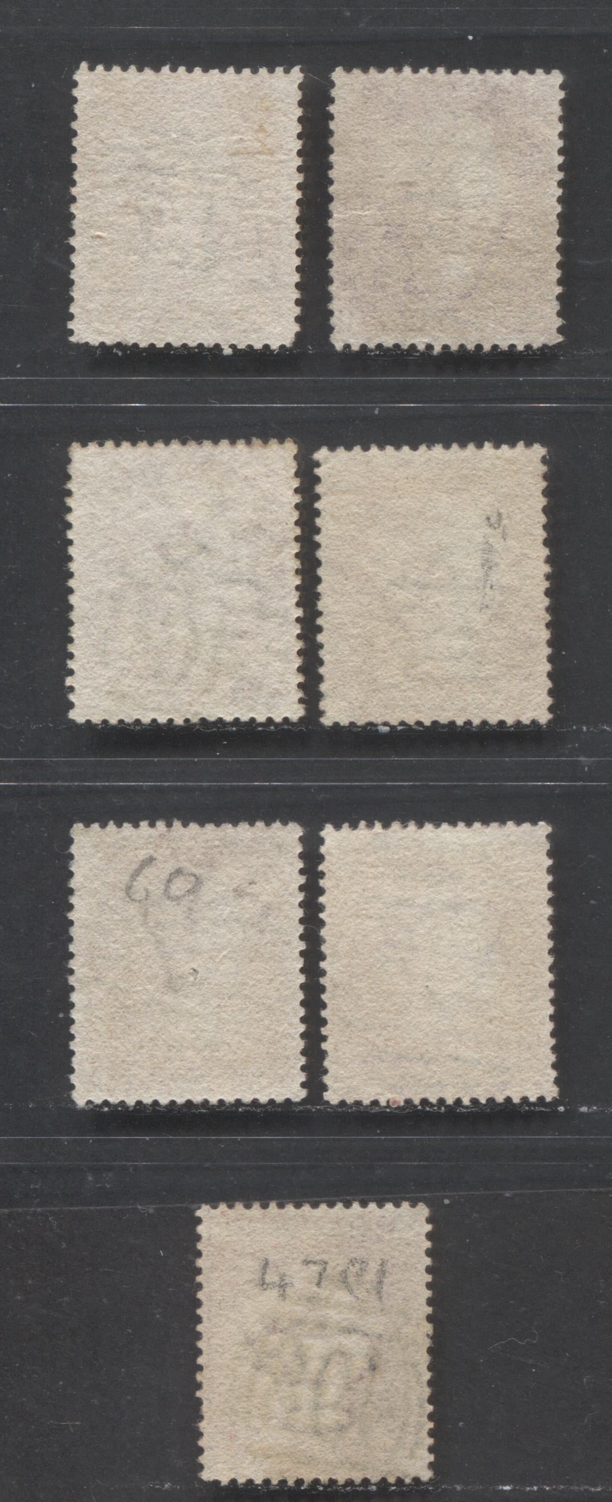 Great Britain - Barred Numeral Cancels For England & Wales: 400-499 SC#20 1d Rose Red & Deep Rose Red 1857-1863 1d Red Stars, Large Crown, White Paper, Perf. 14 Issue, #428/#498, 7 VG & Fine Used Singles, Est. Value $27