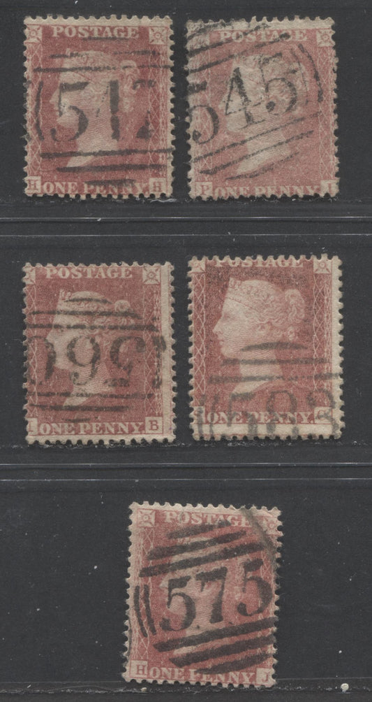 Great Britain - Barred Numeral Cancels For England & Wales: 500-599 SC#20 1d Rose Red & Pale Rose Red 1857-1863 1d Red Stars, Large Crown, White Paper, Perf. 14 Issue, #512, #545, #560, #575, #583, 6 Good & VG Used Singles, Estimated Value $10