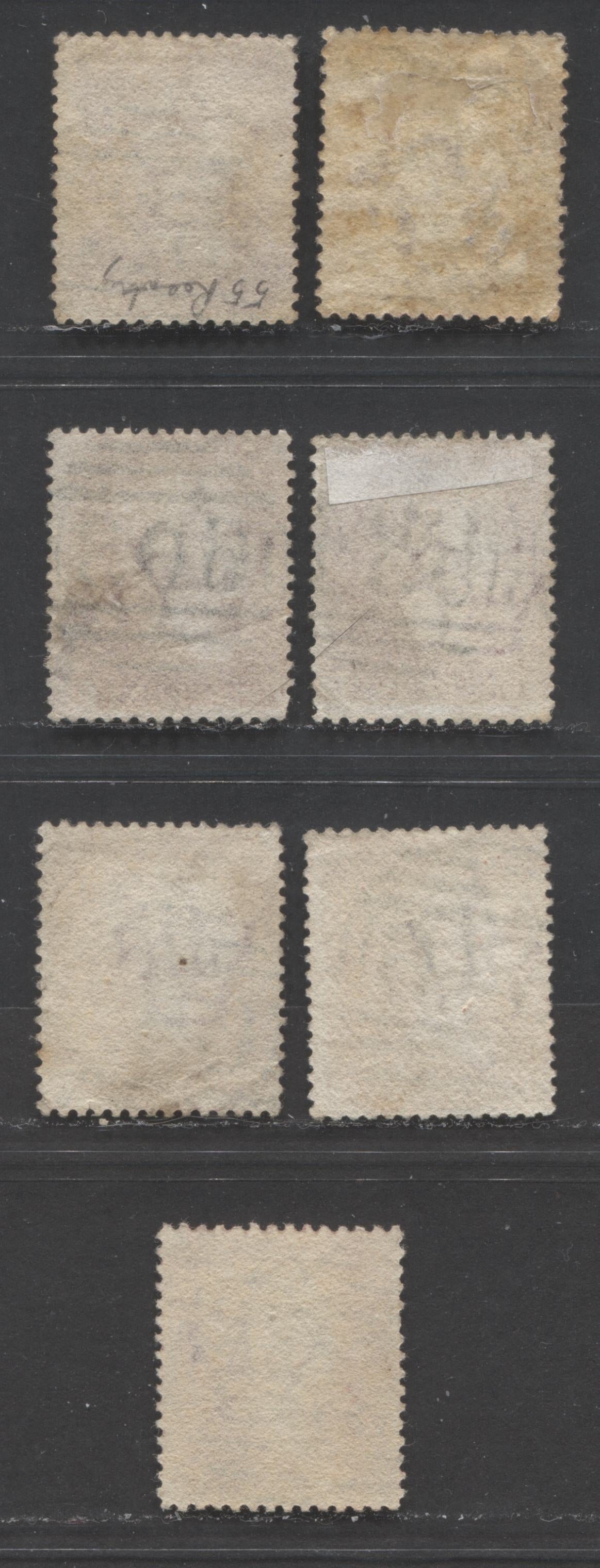 Great Britain - Barred Numeral Cancels For England & Wales: 600-699 SC#20 1d Rose Red & Pale Rose Red 1857-1863 1d Red Stars, Large Crown, White Paper, Perf. 14 Issue, #603/#683, 7 Good & VG Used Singles, Est. Value $8