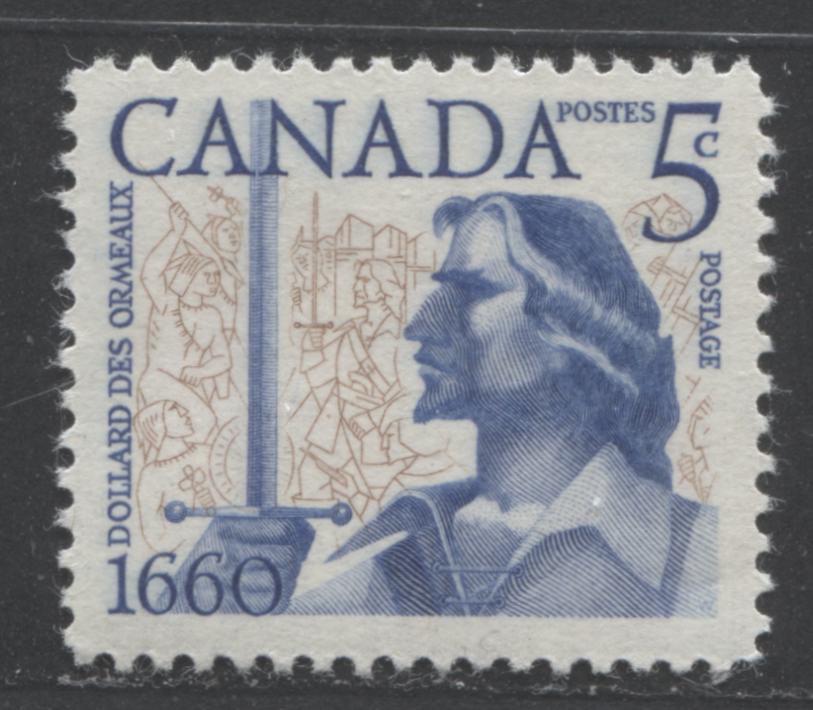 Canada #390var 5c Brown & Dark Blue Dollard Des Ormeaux, 1960 Battle of Long Sault Issue, A VFNH Single Significant Downward Shift Of Vignette, DF Smooth Paper