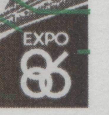 Canada #1093var 68c Multicoloured Skytrain, 1986 Expo'86 Issue, A VFNH Single Showing Slight Rightward Shift of Green