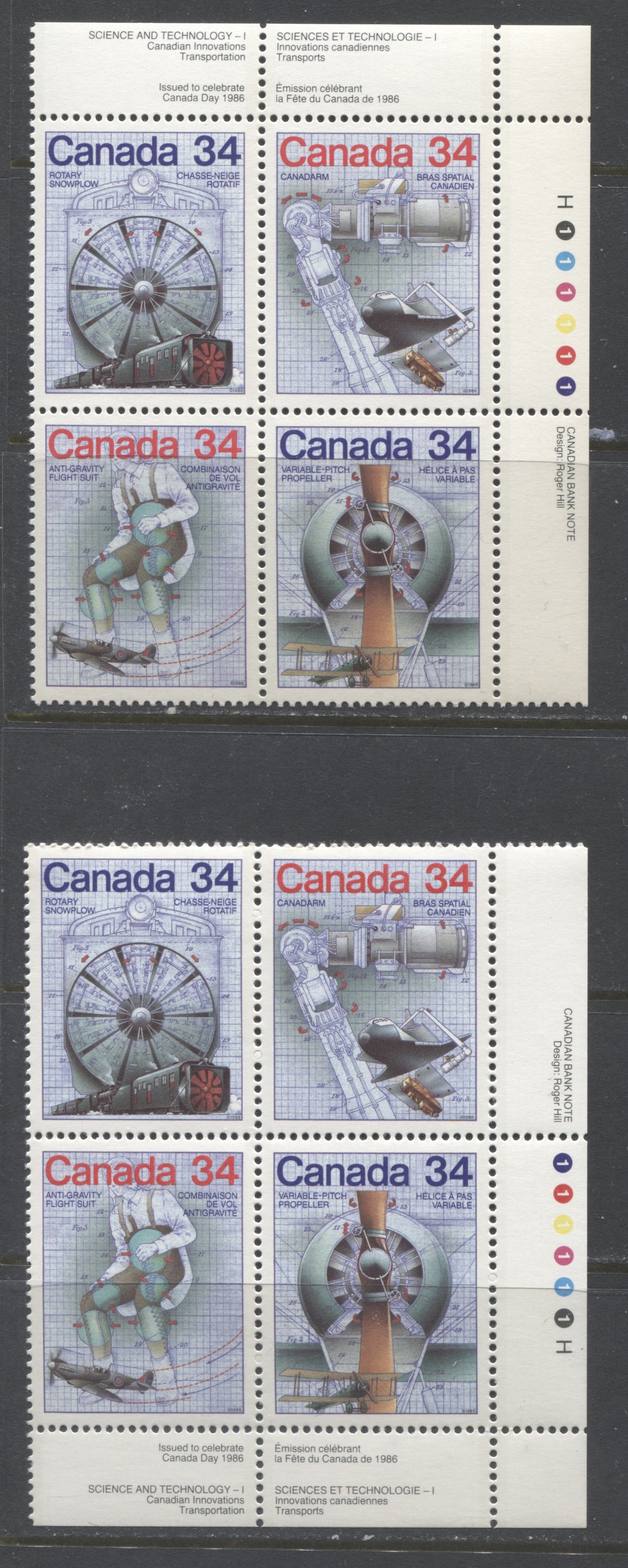 Canada #1102a-var 34c Multicoloured Various Inventions, 1986 Canada Day Issue, 2 VFNH Inscription Blocks DF/DF Greyish and DF/DF Yellowish Harrison Paper