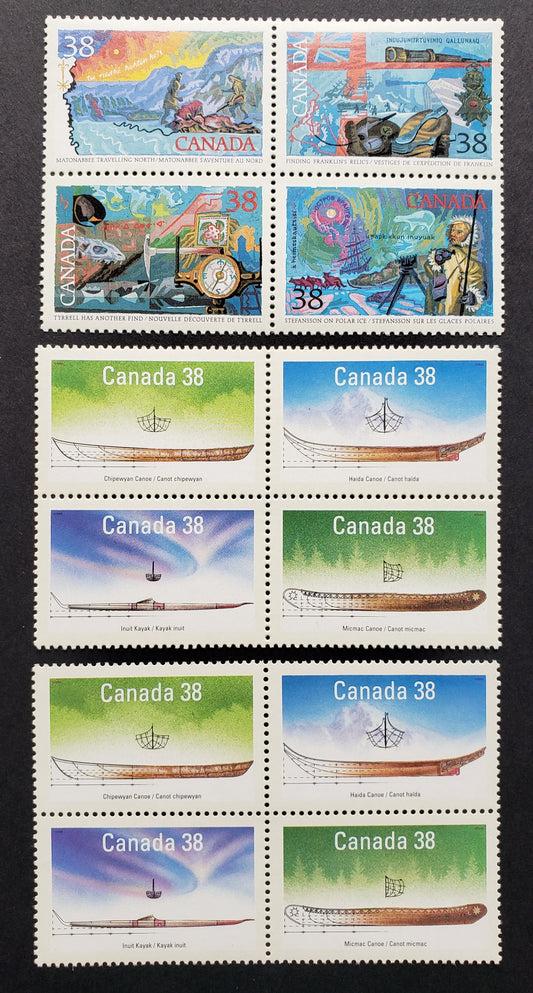 Lot 132 Canada #1232a, 1236a 38c Multicoloured Various Kayaks and Canoes & Exploration Scenes, 1989 Small Craft & Explorers Of Canada Issue, 3 VFNH Se-Tenant Blocks of 4 On DF/DF Smooth & Vertical Ribbed Slater Papers